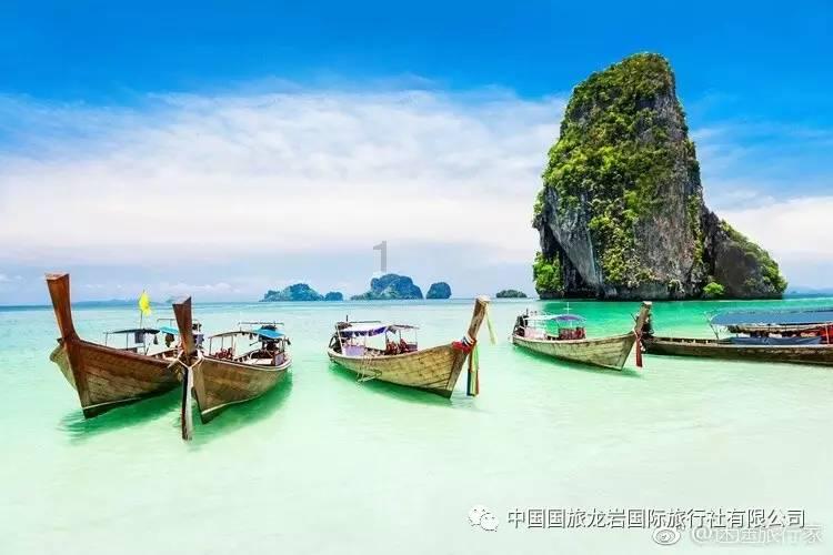 轩辕剑4外传：苍之涛