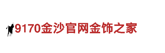 探秘欧洲杯直播在哪个app看，畅享精彩旅程